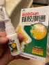 雪山百草蜂胶濞通20ml喷剂清洁蜂胶鼻通喷雾 【5贈5共10盒装】蜂胶濞通 实拍图