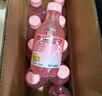 耶气满满芭乐椰子气泡水果汁280ml*10瓶 复合果汁饮料 实拍图