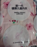 红豆女童睡裙纯棉春夏季薄款家居服儿童短袖套头睡衣A类Q3306白色130 实拍图