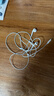 Apple/苹果 EarPods USB-C有线耳机 type-c有线耳机苹果耳机 苹果17有线耳机笔记本耳机游戏音乐 实拍图