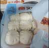 广州酒家叉烧包750g 20个 早餐半成品 广式早茶点心包子食品开学季 实拍图