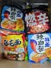 农心经典混合口味8连包 972g辛拉面辣白菜口味方便面拉面泡面速食 实拍图
