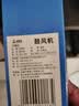 尚烤佳（Suncojia）电动鼓风机木炭吹风机野营野餐生火工具助烧烤助燃工具 实拍图