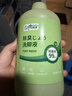 巨奇（JUQI）洗脚液洗脚除臭抑菌足浴液抑菌祛除脚气除脚汗脚臭泡脚水500ml 实拍图