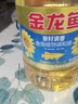 金龙鱼 食用油 葵花籽清香型调和油5L （新老包装随机发货） 实拍图