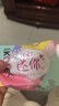 高洁丝【柔滑呵护】少女肌护垫190mm10片*6包日用迷你卫生巾京东自营 实拍图