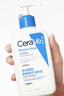 适乐肤（CeraVe）C乳236ml（男女士生日礼物保湿补水乳液身体乳面霜张凌赫同款） 实拍图