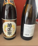 菊正宗（KIKUMASA) 上选清酒 1.8L 日本原瓶进口 辛口  实拍图