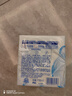 舒肤佳香皂115g*3块皂(纯白+柠檬+薰衣草)99.9%除菌沐浴皂 新旧包装随机 实拍图
