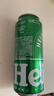 喜力经典500ml*10听整箱装 喜力啤酒Heineken 京东自营 婚宴喜酒送礼 实拍图