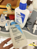 适乐肤（CeraVe）【母亲节礼物】C乳236ml保湿补水乳液身体乳张凌赫同款男女护肤品 实拍图
