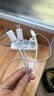 品胜（PISEN） 三合一数据线多头usb多功能数据车载充电线一拖三适用iphone15/16苹果安卓 套装【三合一线1米+2A充电器】 实拍图