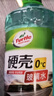 龟牌（Turtle Wax）硬壳玻璃水0度汽车强力去污去油膜除虫胶鸟粪雨刮水专用2L*2瓶 实拍图