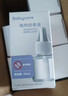 babycare电蚊香液婴儿驱蚊水驱蚊液蚊香套装儿童宝宝防蚊灭蚊无香4液+2器 实拍图