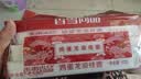 香雪尚品鸡蛋龙须面 中粮出品 面条 挂面 套装425g*3 实拍图