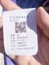 弥鹿（MiDeer）儿童时装设计师玩具手工diy制作女孩服装礼盒换装六一儿童节礼物 高级DIY礼服套装：公主的衣柜 实拍图