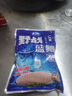 龙王恨鱼饵野战蓝鲫香腥钓饵江河湖库黑坑野钓鲫鱼鲤鱼草青鳊鱼钓鱼饵料 实拍图