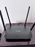 普联（TP-LINK） 凌云WiFi6 双千兆AX1500无线路由器 5G双频 易展Mesh 高速穿墙家用 儿童上网管控 XDR1520易展版 实拍图