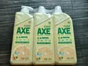 AXE斧头牌柠檬护肤洗洁精1.18kg*3瓶7.08斤家庭装 可洗果蔬不伤手 实拍图