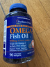 普丽普莱深海鱼油软胶囊1400mg90粒高含量浓缩omega-3EPADHA美国进口 实拍图