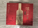 泸州老窖特曲 老字号第十代 浓香型白酒 52度500ml*2 传承礼盒 送礼含酒具 实拍图