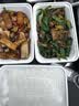 半球电饭煲电饭锅家用大容量可蒸煮电饭煲1-2人  不粘锅多功能一键操作 老式1.5-6L升单人宿舍用迷你 白色 1.5L 特厚内胆不粘【带蒸笼】1人用 实拍图