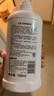 贝亲（Pigeon）奶瓶清洗剂婴儿专用奶嘴玩具果蔬清洗剂清洁剂洗洁精1300ml PL156 实拍图