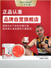 Krauterhof马膏德国原装进口马栗膏七叶庄园马栗马油膏按摩膏500ml 实拍图