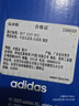 阿迪达斯adidas三叶草贝壳头SUPERSTARII男女休闲鞋 IH8659 40.5码 实拍图