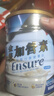 雅培Ensure低糖加营素成人中老年奶粉全营养配方粉均衡营养香草味850g 实拍图