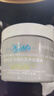 科颜氏（Kiehl's）全新第二代白泥清洁面膜125ml控油清洁毛孔去黑头 母亲节礼物 实拍图