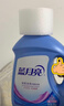 蓝月亮洗衣液组合香型2kg瓶+1kg*3袋+500g*2瓶+1kg瓶 留香 机洗手洗可用 实拍图