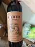 长城优选级解百纳干红葡萄酒650ml*2瓶红酒礼盒送礼热门商品 实拍图