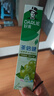 好来（DARLIE）单拍不发货赠品单拍不发 赠品 牙膏40g 实拍图