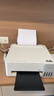 爱普生（EPSON）【新品】墨仓式L1358 A4彩色无线单功能家用打印机 AI学习打印机（微信/远程打印） 实拍图