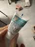妙思乐思恬雅益佳霜20ml 实拍图