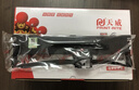 天威LQ630K/LQ730K 8支装 适用爱普生EPSON LQ630K LQ635K LQ730K LQ735K LQ80KF打印机色带架 实拍图