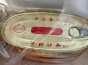 甘竹牌 豆豉鲮鱼罐头227g*3罐 海鲜罐头广州特产下饭菜下酒菜炒饭佐料 实拍图