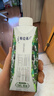 伊利【新鲜日期】金典纯牛奶整箱 200ml*12盒 3.6g乳蛋白礼盒装 2-3月 实拍图