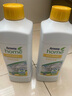 安利（Amway）京东快递  浓缩洗碗洗洁精1升碟新2只装 洗涤用品洗碗液两瓶装 实拍图
