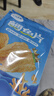 金鹏鳕鱼片500g现烤鱼片儿童孕妇即食鱼干休闲健康零食威海海鲜特产 鲜烤鱼片250g*1袋 实拍图