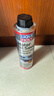 力魔（LIQUI MOLY）德国原装进口 机油节油剂 机油防漏剂 修复油封 防止漏油 21347 实拍图