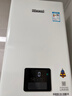 林内（Rinnai）【小蛮腰】13升燃气热水器 天然气热水器 智慧恒温升级CPU 低压启动上门安装13GD31（JSQ26-GD31） 实拍图