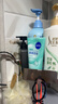妮维雅（NIVEA）凝水活采泡沫洁面乳加量装150g保湿补水清洁毛孔生日礼物女生 实拍图