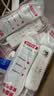 德力西（DELIXI）新国标3C认证安全插座/插排/排插/插线板/拖线板/家用办公宿舍桌面接线板 3位组合总控开关3米 实拍图