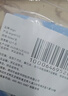 ergo6713轮胎修补强力专用胶修复轮胎侧面外伤裂缝胎壁破损软性胶水 实拍图