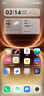 vivo iQOO 15 Ultra 16GB+512GB 2077(黑色)冰穹散热风扇 2K三星珠峰屏 电竞手机iqoo15ultra 国家补贴 实拍图