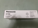 松下（Panasonic）【价保618】车载吸尘器无线大吸力小型手持长续航家用便携高效吸猫毛除毛除尘团购礼品MC-HC10W 实拍图