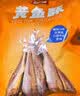 香海香酥小黄鱼椒盐味500g 夜宵小吃温州特产海味休闲零食 实拍图