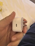 Apple/苹果 40W type-c快充充电器 苹果usb-c原装充电头 旗舰店新款苹果iphone17/16/15promax充电器 实拍图